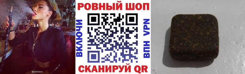 Все наркотики Новый Оскол МЕТАДОН  СОЛЬ  Вейп ТГК  Псилоцибиновые грибы  ссылка на мегу зеркало  Кокаин  ГАШИШ  МЕФ 