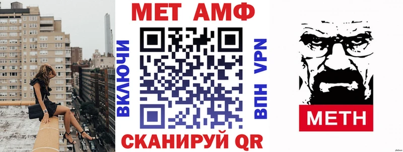 как найти закладки  Новый Оскол  Amphetamine 98% 