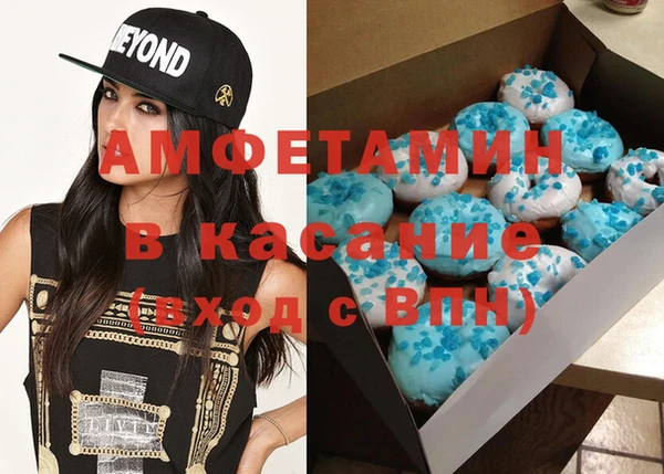 гашик Аркадак