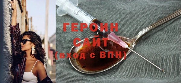 СК Армянск