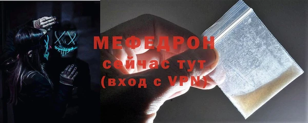 марки lsd Нефтекумск