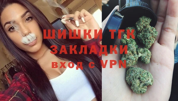 СК Армянск