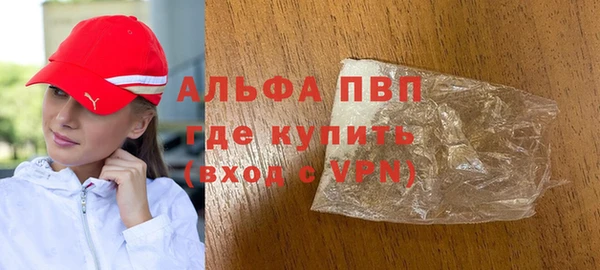 марки lsd Нефтекумск