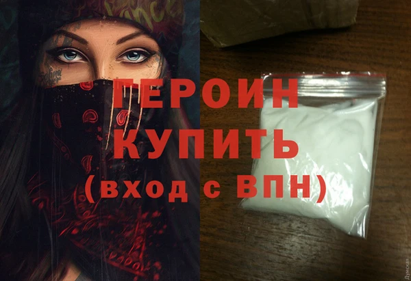 гашик Аркадак