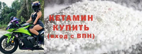 СК Армянск