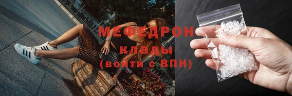 наркотики Нея