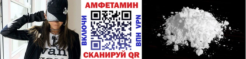 купить наркотики сайты  Новый Оскол  Метамфетамин мет 